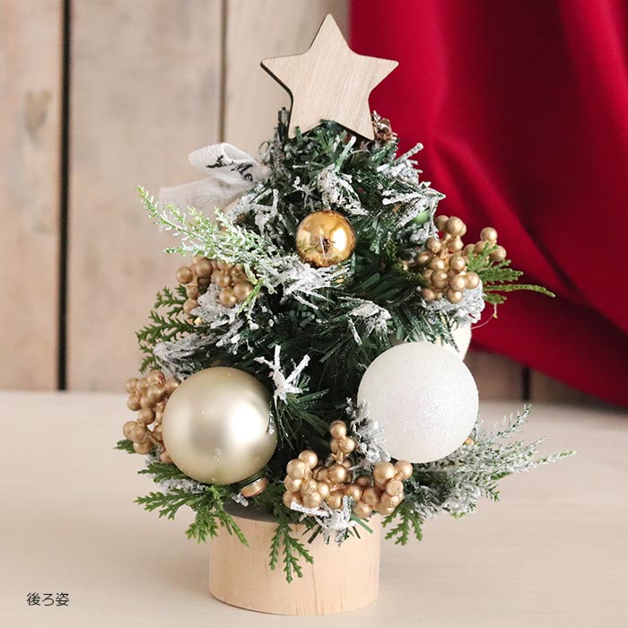 イマン、ダイアナローズ、バスケットローズ、クリスマスツリーとリースなど８点セット イマン、ダイアナローズ、バスケットローズ、クリスマスツリーとリース