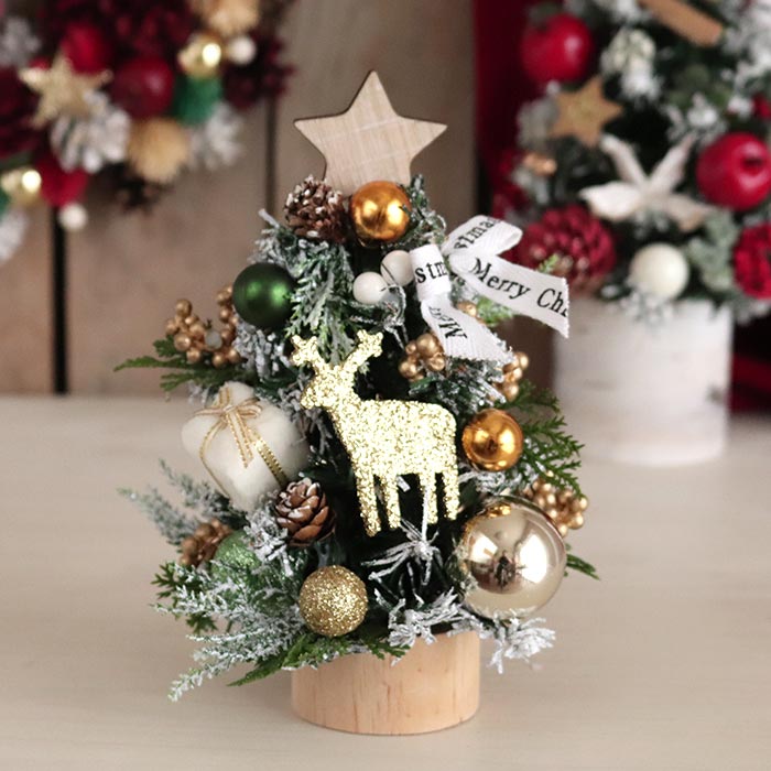 クリスマス ウッドベース ミニツリー ゴールデントナカイ ホワイトxゴールド 20cm