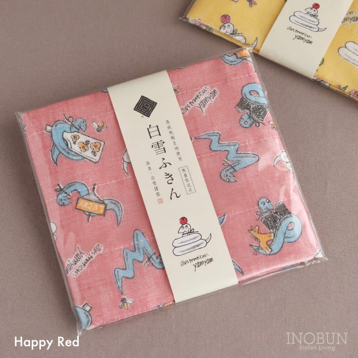 弁天様の使いの白へびくん飾り✽十二支リース✽専用 51CKCOUnOFL._UF894,1000_QL80_.jpg