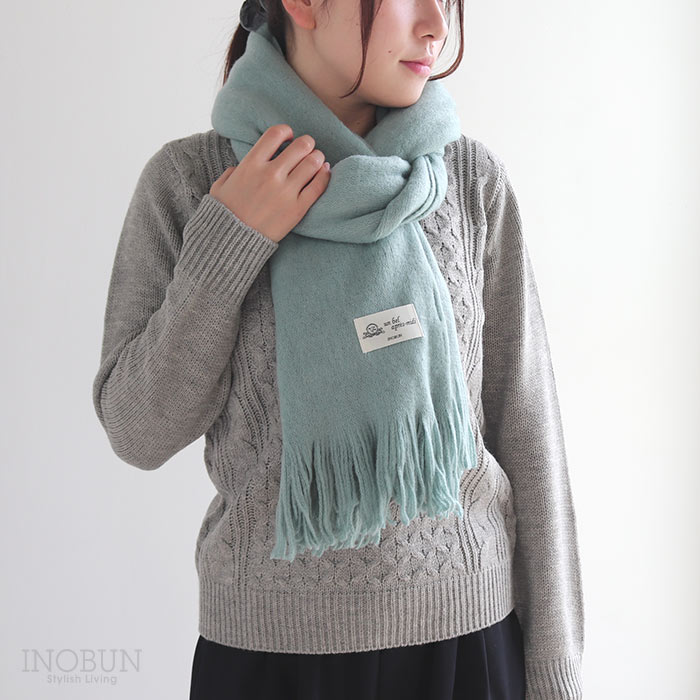 【在庫限り終了】ふわふわストール サックス ブルー マフラー イノブンオリジナルネームタグ付き 防寒 ギフト セール