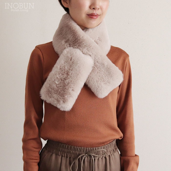 【今シーズン終了】エコファーティペット2 ベージュ ふわふわ マフラー イノブンオリジナル 防寒 ギフト セール