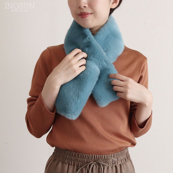 【再入荷予定なし】エコファーティペット2 ブルー ふわふわ マフラー イノブンオリジナル