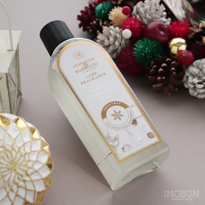 数量限定 ホワイトクリスマス フレグランスランプ専用オイル アシュレイ＆バーウッド Ashleigh＆Burwood