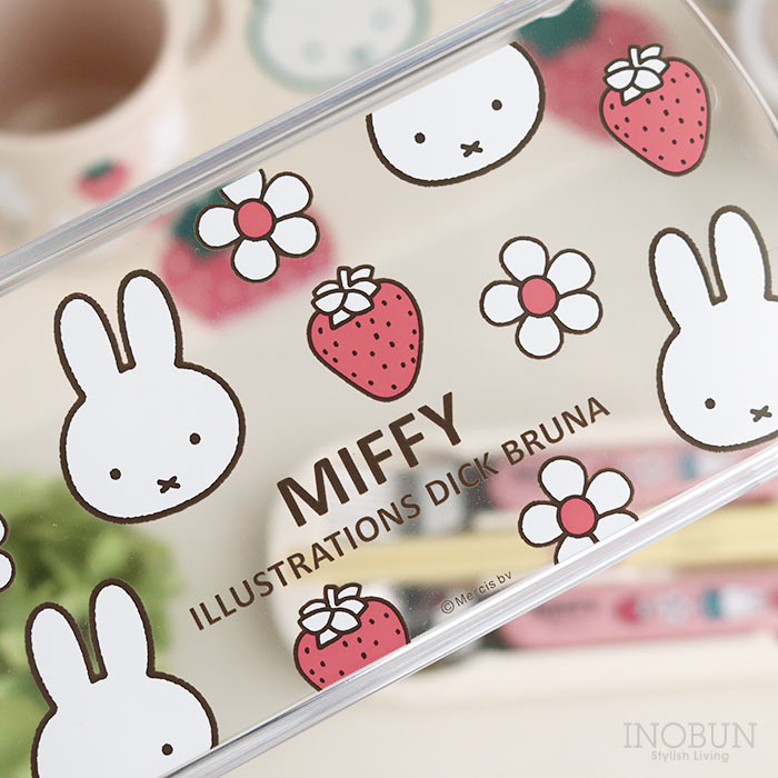 ミッフィー 抗菌 ハンドル付きトリオセット 子供用 食洗機対応 イチゴ