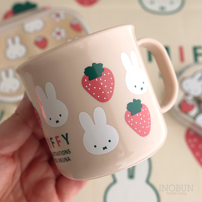 ミッフィー 抗菌 カップ ランチマグ 食洗機対応 200ml イチゴ 日本製