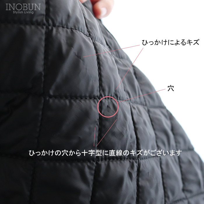 Vent d'ouset 裏リバティキルティングジャケット ブラック Mortimer/ZE