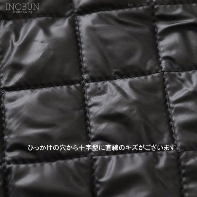 Vent d'ouset 裏リバティキルティングジャケット ブラック Mortimer/ZE