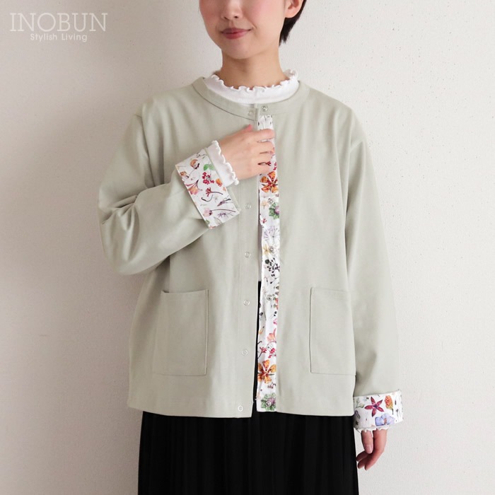 【超希少】ソフネット インディゴリネン 羽織り カーディガン 刺し子 藍染 CHILD WOMAN - Dot and Stripes △AMOSSAミラノリブ BIGパフ