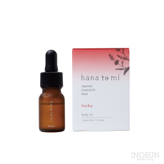hana to mi ハナトミ ボディオイル baika バイカ 10mL ラベンダー 植物