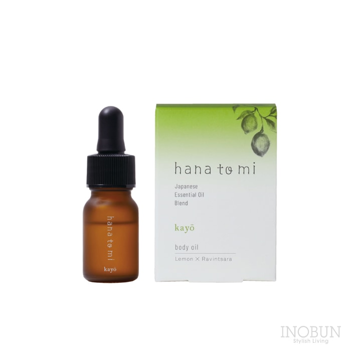 hana to mi ハナトミ ボディオイル  kayo カヨウ 10mL レモン 植物由来 保湿 マッサージボディケア 日本製