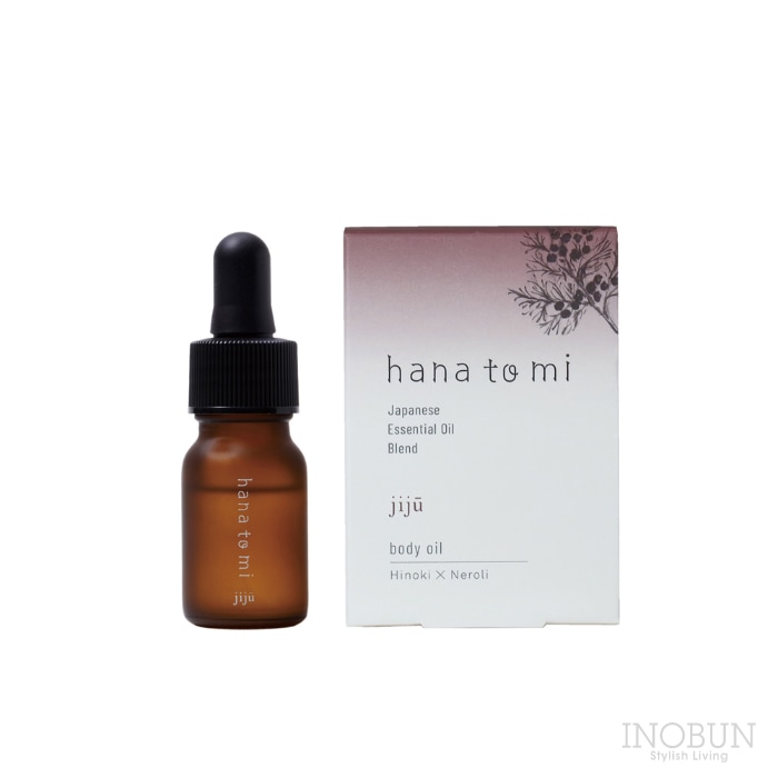 hana to mi ハナトミ ボディオイル jiju ジジュウ 10mL ヒノキ 植物由来 保湿 マッサージボディケア 日本製
