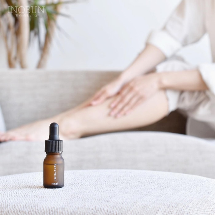 hana to mi ハナトミ ボディオイル rakuyo ラクヨウ 10mL ショウガ 植物由来 保湿 マッサージボディケア 日本製