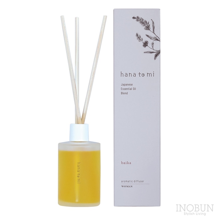 hana to mi ハナトミ アロマティックディフューザー baika バイカ 105ml ラベンダー 天然精油 日本製