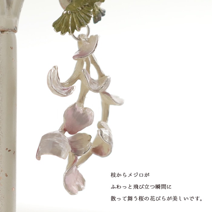 パルナートポック 春の渦 ピアス 花 アクセサリー Palnart Poc