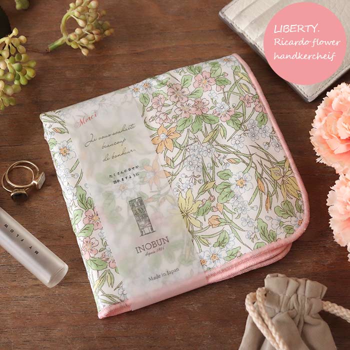 HOKKOH x LIBERTY パイルハンカチリカルドフラワー Ricardo