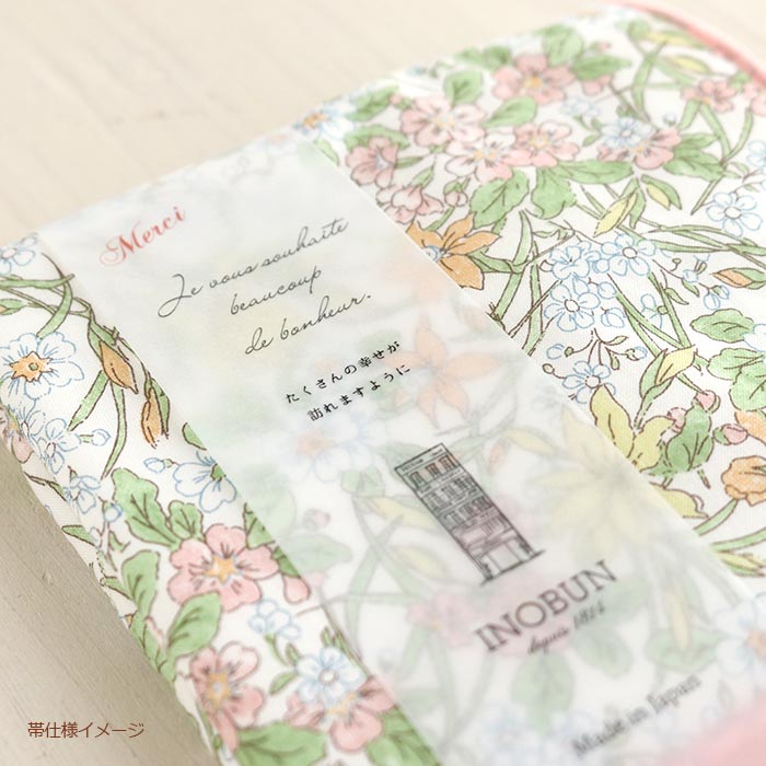 キャンベル・ラ・パン　Dom Flowers　シェーンボーデン　オリバーガル Campbell La Pun - &Collection ONLINE STORE