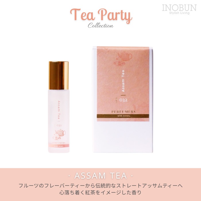 PERFUMERS ティーパーティー ロールオンパヒュームオイル