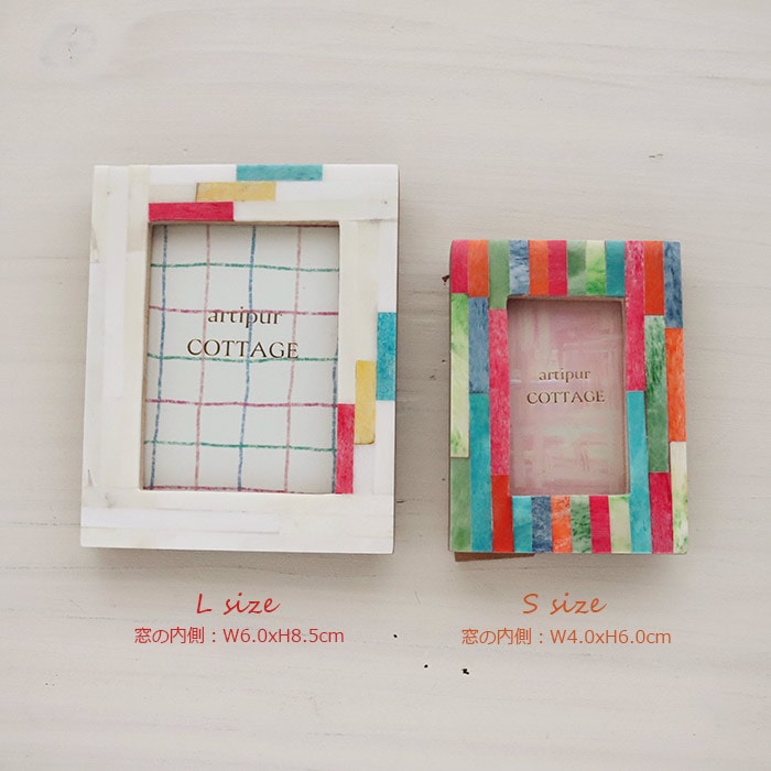 フォトブック そのまま飾れるインテリア3点セット ボーンフォトフレーム 2sizeセット