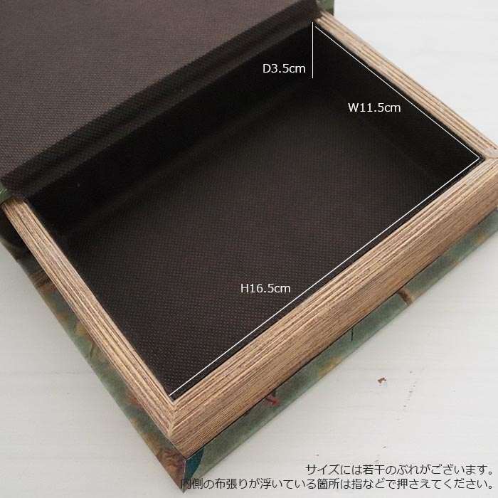 そのまま飾れるインテリア3点セット ボーンフォトフレーム 2sizeセット