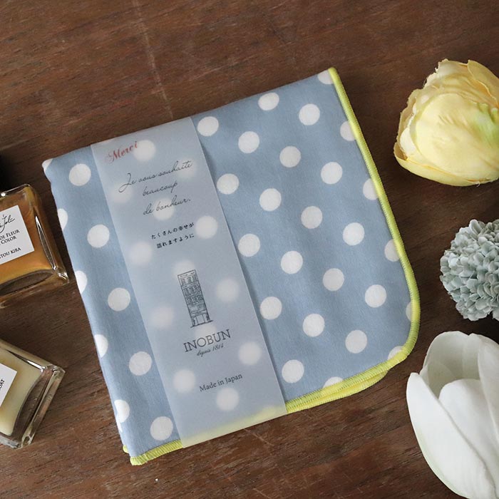 パイルハンカチ ドット柄 サックスブルー x イエロー イノブンオリジナル 日本製 北高 ギフト