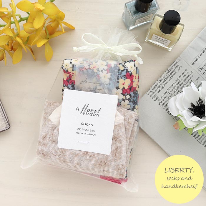 LIBERTY（リバティ）｜イノブンオンラインショップ