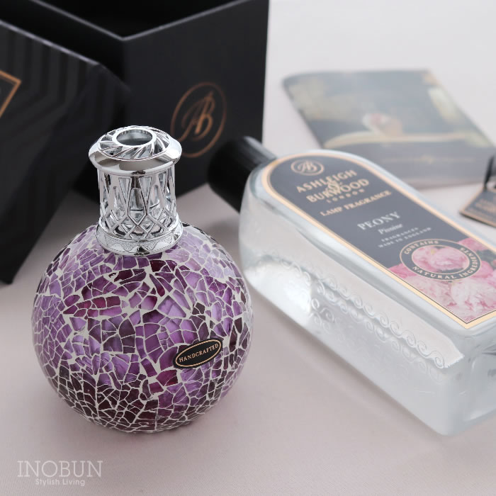 【WEB限定】世界にひとつだけ フレグランスランプ＆オイル アシュレイ＆バーウッド Ashleigh＆Burwood ギフト