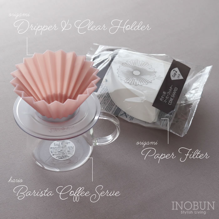 花咲くハンドドリップを楽しむコーヒーセット」 ORIGAMI ドリッパー