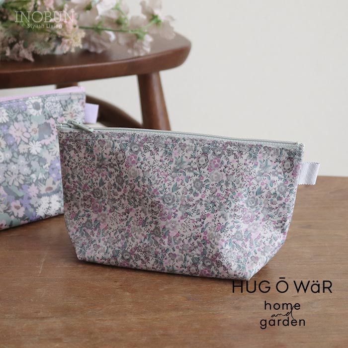HUG O WaR home&garden リバティプリントのマチ付きポーチ エマ&ジョー