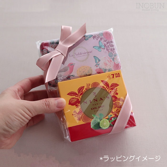 気分はパリジェンヌ 本格サブレと王妃のフレーバーティープチ