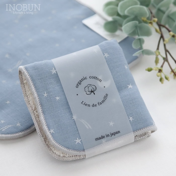 Lien de famille リヤンドファミーユ オーガニックコットン 子供