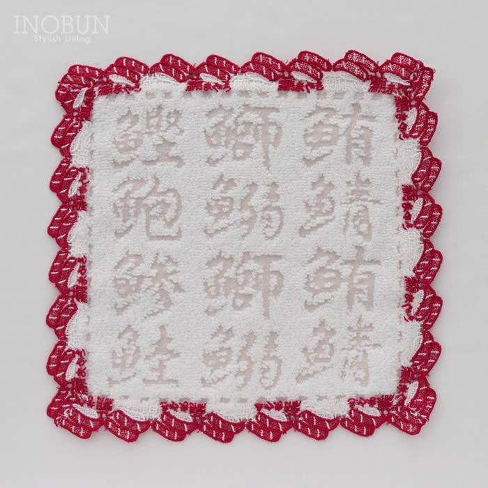 ◎新品◎近沢レース和ハンカチどすこい日本富士山お寿司折鶴おにぎり茶道6枚セット 近沢レース 6枚セット どすこい日本 折り鶴 富士山 おにぎり