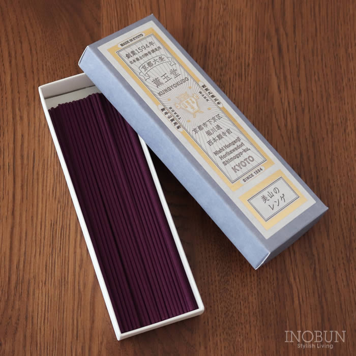 本店限定】美山のレンゲ 京の香り お香 線香 薫玉堂 香老舗 天然香料