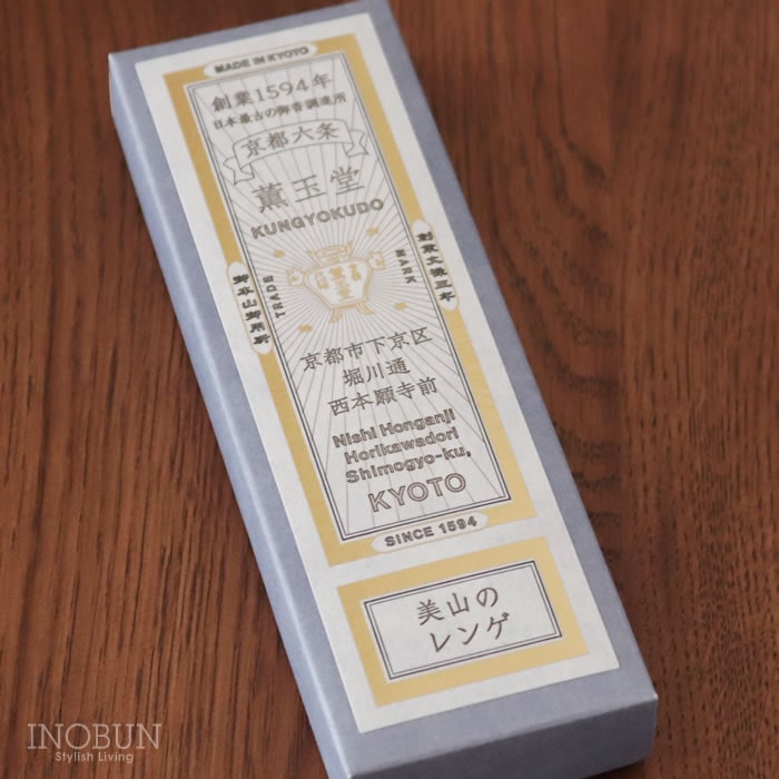 本店限定】美山のレンゲ 京の香り お香 線香 薫玉堂 香老舗 天然香料