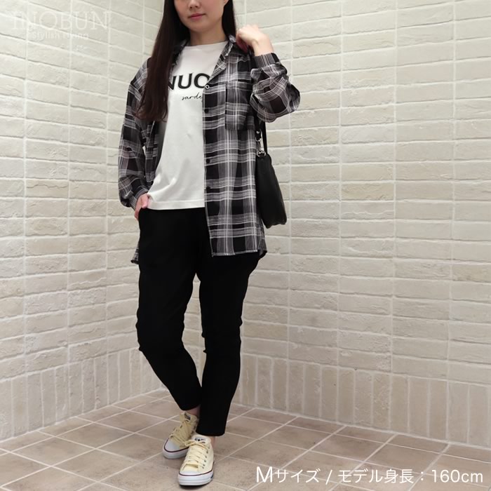 コンフィパンツ M ブラック イノブンオリジナル ストレッチ きれいめ 大人カジュアル 細見え美脚パンツ