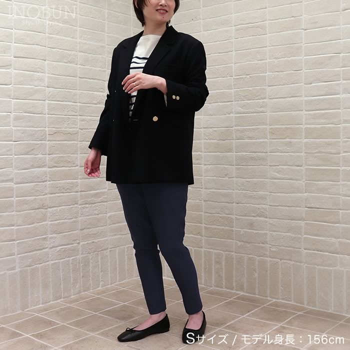 コンフィパンツ S ネイビー イノブンオリジナル ストレッチ きれいめ 大人カジュアル 細見え美脚パンツ