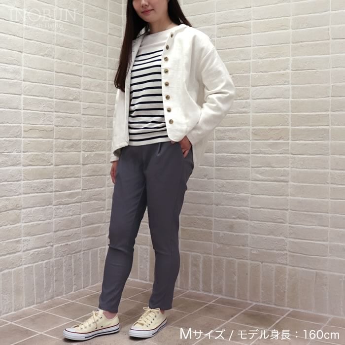 コンフィパンツ M グレー イノブンオリジナル ストレッチ きれいめ 大人カジュアル 細見え美脚パンツ