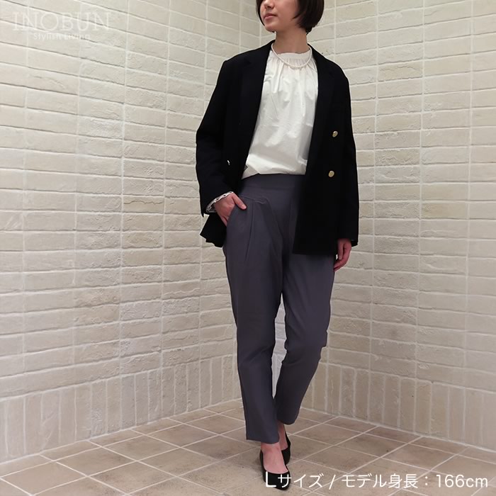 コンフィパンツ L グレー イノブンオリジナル ストレッチ きれいめ 大人カジュアル 細見え美脚パンツ