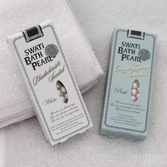 ニュアンスカラー バスパール グレージュ オリジナル バスギフト BOX