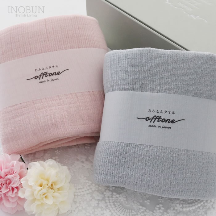 【新品未使用】お値下げ中⋆˙⟡ eunoia ホワイト バルーンスリーブシャツ 楽天市場】NOMBRE IMPAIR ノンブルアンペール コットン