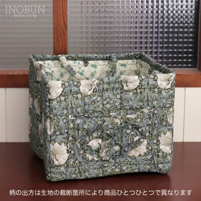 限定価格 キルト ソフトバスケット クラシカルフラワー 収納バスケット