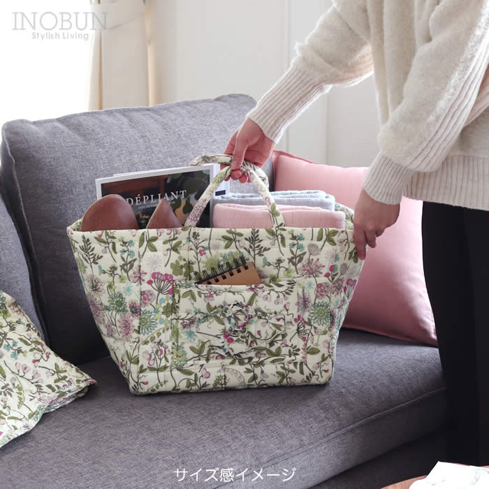限定価格 キルト ソフトバスケット クラシカルフラワー 収納バスケット