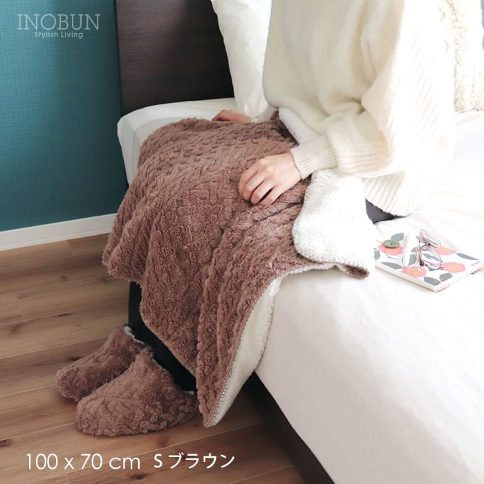 在庫限り終了】ブランケット アップルパイ ケーブルボア L 大判サイズ