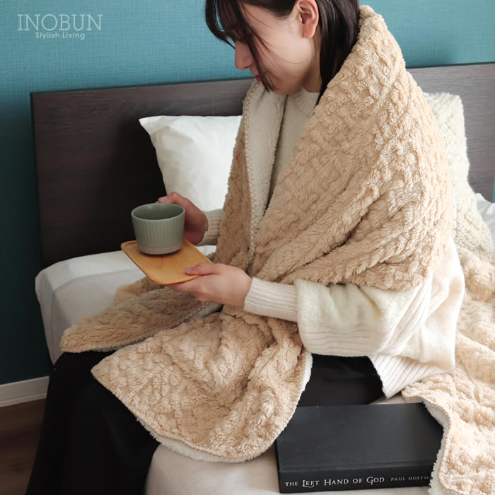 肩掛けブランケット アップルパイ ケーブルボア ベージュ INOBUN オリジナル ギフト 温活