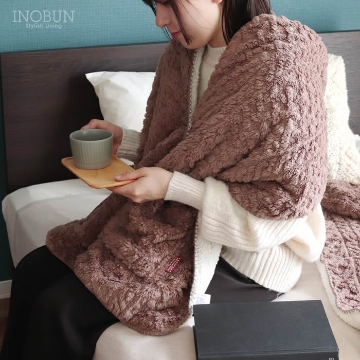 【在庫限り終了】肩掛けブランケット アップルパイ ケーブルボア ブラウン INOBUN オリジナル ギフト 温活 セール