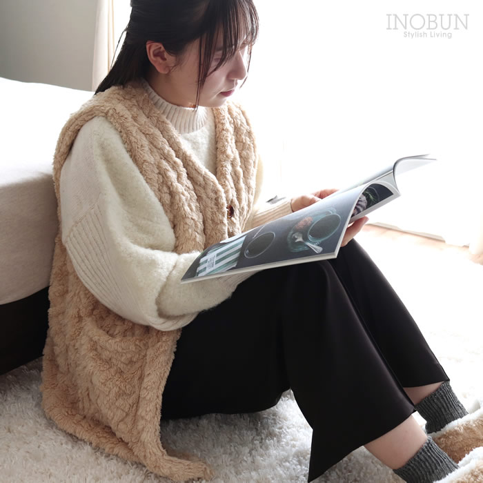 【在庫限り終了】ベスト アップルパイ ケーブルボア ベージュ INOBUN オリジナル ギフト 温活 セール