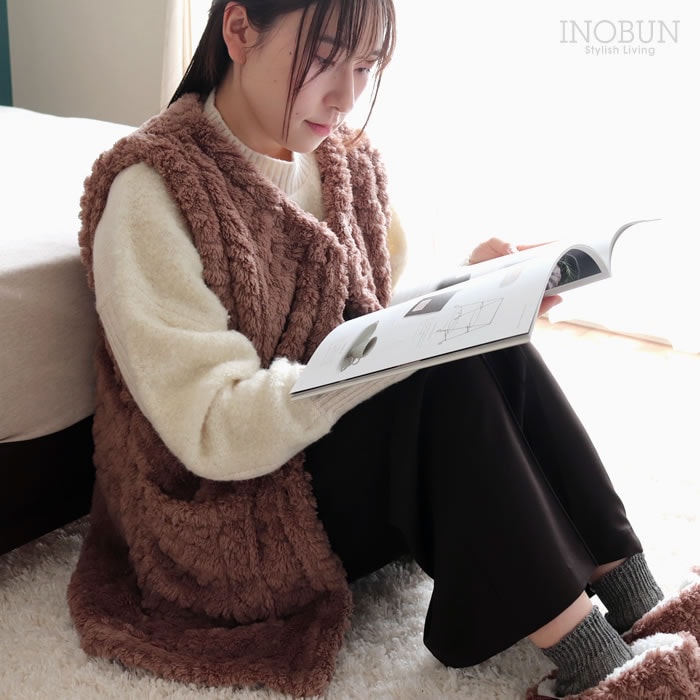 ベスト アップルパイ ケーブルボア ブラウン INOBUN オリジナル ギフト 温活