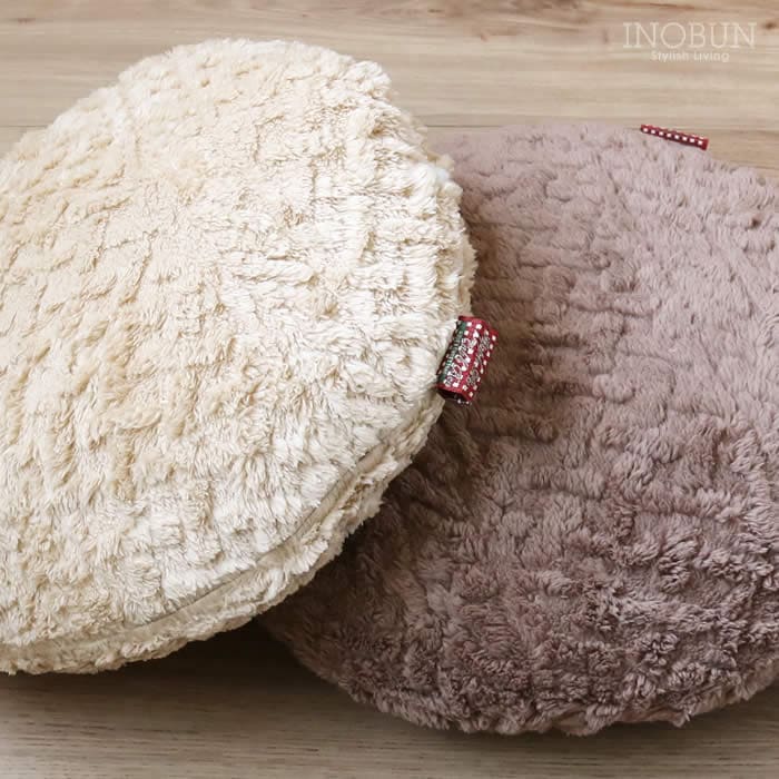 ハンドウォームクッション アップルパイ ケーブルボア ベージュ INOBUN