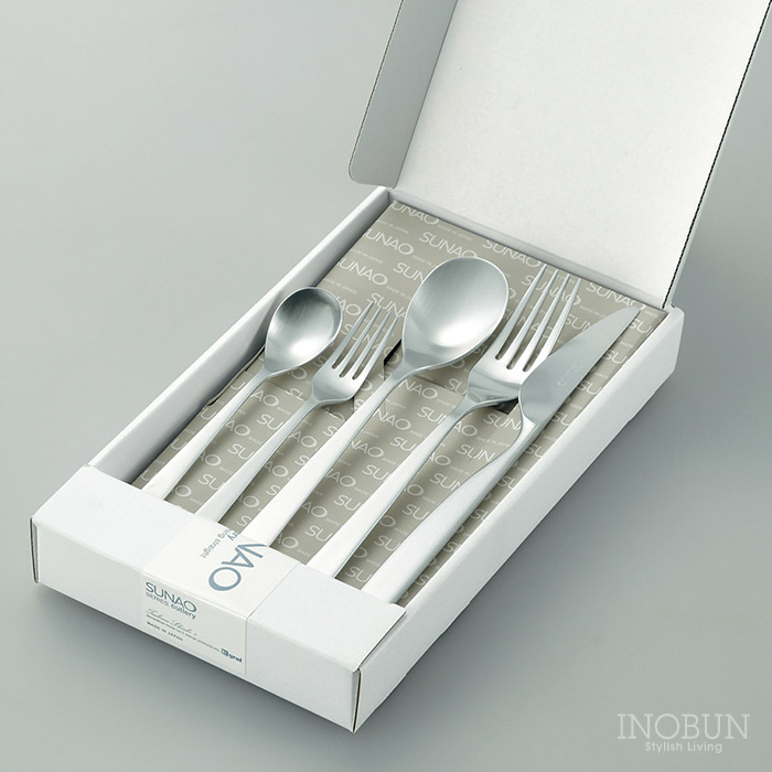 ヌータヤルヴィ　21センチプレート4枚 ヌータヤルヴィ 21センチプレート4枚 ヌータヤルヴィ 21センチ