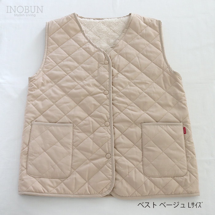 キルティングベスト Daily Quilt2 Lライトベージュ INOBUN