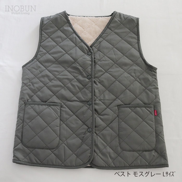 キルティングベスト Daily Quilt2 L モスグレー INOBUN イノブンオリジナル ギフト 温活 セール